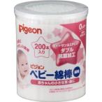  Pigeon baby ватная палочка маленький ось 200 шт. входит 