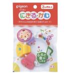 ピジョン にぎる・かむ R-3〈赤ちゃんの知育を育てる歯がためトイ〉 (ゆうパケット配送対象)