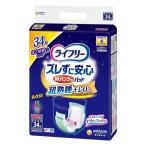 尿漏れパッド