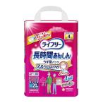 lai свободный легкий type .... брюки M20 листов 