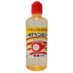 ハクキンカイロ指定 NTベンジン 500ml カイロ用ベンジン