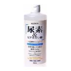 aro vi vi моча элемент & гиалуроновая кислота все тело лосьон 500ml