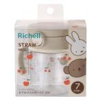  Ricci .ru Miffy & Boris кружка с соломинкой 200ml( товары для малышей .... легкий )