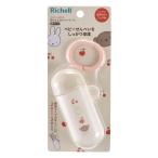  Ricci .ru Miffy & младенец рисовые крекеры кейс тубус модель to( товары для малышей закуска перевозка )