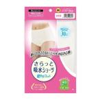  одна сторона . промышленность ..... вода шорты женский M размер 