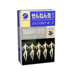 se... прижигание off близко .150 пункт входить 