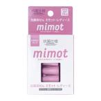 【ゆうパケット配送対象】抗菌耳せん mimot レディース(ポスト投函 追跡ありメール便)