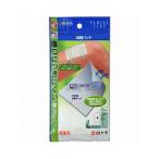 [.. пачка рассылка объект ][ белый 10 знак ] FC Family уход .. накладка (L размер ) 5 листов входит ( царапина данный . накладка )( почтовая отправка слежение есть почтовая доставка )