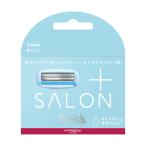 Schick Schic hydro silk salon plus razor (3 piece insertion )( for women face sleigh . sword .. sleigh ..... sleigh )