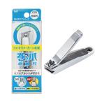 [.. пачка рассылка объект ]. печать наматывать коготь для прямой линия лезвие кусачки для ногтей KQ2034(.. порез . коготь ..)( почтовая отправка слежение есть почтовая доставка )