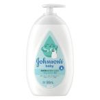 Kenvue Johnson baby M&amp;R высота увлажнитель молоко лосьон 500ml
