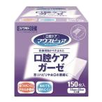  река книга@ промышленность мышь чистый полость рта уход марля 150 листов ввод 