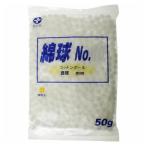  белый 10 знак медицинская помощь обезжиривание хлопок NO.10 хлопок лампочка 50g 1 шт 