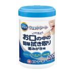  белый 10 знак . внутри чистый мокрый сиденье бутылка модель 100 листов входит ( полость рта уход )