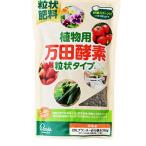  десять тысяч рисовое поле departure . растения для десять тысяч рисовое поле энзим шарик форма модель 300g( растения . сила ... материал садоводство сопутствующие товары садоводство )