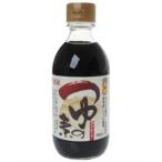 .. фирма заправка. элемент распорка 300ml