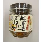  maru sima сырой .... .70g