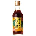 cho-ko- соевый соус аромат быть установленным .. уксус 300ml