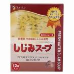 スープ