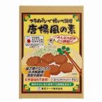  Tokyo капот Tang . способ. элемент 48g (16g×3 пакет )(.. пачка рассылка объект )