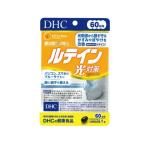 DHCルテイン光対策60日分[機能...