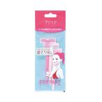 [.. пачка рассылка объект ][ штраф Today ]p ремонт лицо санки для T 3 шт. входит .( лицо kami санки T знак type . починка ржавчина трудно )( почтовая отправка слежение есть почтовая доставка )