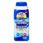  лев Chemical piksokisi отделка энзим серия . белый .500g( в виде порошка цвет рисунок предмет тоже безопасность неподатливый загрязнения . аккуратный ...)