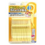 [.. пачка рассылка объект ] широкий f Roth 30 шт. входит [ зуб . болезнь уход / неприятный запах изо рта предотвращение /f Roth / зуб промежуток уборка / зуб . удаление / зубная нить / уход за зубами /f Roth .