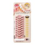 [.. пачка рассылка объект ]e винт мягкий Touch . зуб промежуток щетка ...M 10 шт. входит .( зуб ....... уход за полостью рта сделано в Японии )( почтовая отправка слежение есть почтовая доставка )