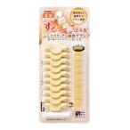 [.. пачка рассылка объект ]e винт мягкий Touch . зуб промежуток щетка futoshi .L 10 шт. входит .( зуб ....... уход за полостью рта сделано в Японии )( почтовая отправка слежение есть почтовая доставка )