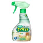  Kao простой my pet рукоятка дисплей корпус 400ml( жилье для моющее средство )