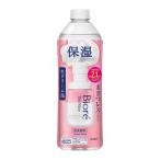 洗顔