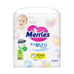 [花王]メリーズ エアスルー パンツ Sサイズ 62枚入x1個(子ども用おむつ 赤ちゃん 肌さら モレ0へ)