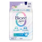 [ Kao ]bioreZero сиденье возможно .. цветочный. аромат 20 листов ввод ( деодорант сиденье дезодорант лицо из . для пот .. брать . сиденье )