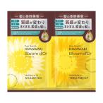 [.. пачка рассылка объект ][klasie]tia Beaute Bloom кукла комплект пробников 