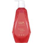 [ユニリーバ]LUX(ラックス) ルミニーク ダメージリペア トリートメント ポンプ 450g