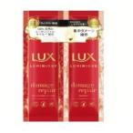 Yahoo! Yahoo!ショッピング(ヤフー ショッピング)【ゆうパケット配送対象】[ユニリーバ]LUX（ラックス） ルミニーク ダメージリペア サシェセット 20g（ポスト投函 追跡ありメール便）