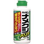 [fma killer ]namekji шероховатость a шарик .700g(namekji удаление .... жребий )