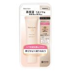  Akira цвет мокрый laboBB Esse n Крик 03 натуральный дуб ruSPF50+ PA++++ (30g) BB крем [ квази наркотики ]