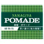 [柳屋本店]ポマード 大 120g(男性用化