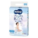 ショッピングムーニー [ユニチャーム]ムーニー マシュマロ肌ごこち モレ安心 6〜11kg M テープタイプ 56枚入り(おむつ オムツ 赤ちゃん ベビー用品)