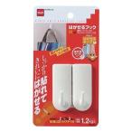 ni Tom z. ... крюк M белый 1 шт ( склеивание крюк мелкие вещи приклеивание исправление OK запасной лента имеется ограничение нагрузка примерно 1.2Kg до )