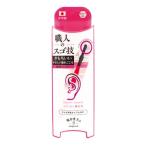 【ゆうパケット配送対象】ときわ商会 耳かきスト シリコン耳かき ソフトタッチ 1本入り(水洗いOK 繰り返し使える SOFT 耳かき)(ポスト投函 追跡ありメール便)