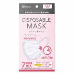 【ゆうパケット配送対象】アイリスオーヤマ ディスポーザブルマスク プリーツ型マスク 小さめサイズ 7枚入り 20PN-7PS(不織布 風邪・花粉・ウイルス飛沫対策)(