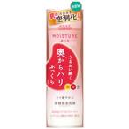 コーセー モイスチュアマイルド ミルキィローション b 160ml