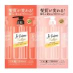 [��������������ݡ��� ]KOSE ����졼�� ���å��� �ȥ꡼�ȥ��� ���ե�&amp;�⥤���� �ȥ饤����