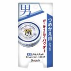 [デオナチュレ]薬用 男デオナチュレ さっぱりパウダー 詰替え用 1個入 25g [医薬部外品] (男性用 メンズ ボディ用 直ヌリ 制汗パウダー)
