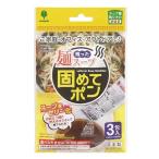 【ゆうパケット配送対象】[紀陽除虫菊]残った麺スープ 固めてポン 3包入 1個(凝固剤 ゼリー化 スープ破棄 アウトドア)(ポスト投函 追跡ありメール便)