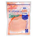 [.. пачка рассылка объект ][ зубной Pro ].... лента f Roth 50 шт. входит .( ультратонкий f Roth зуб промежуток щетка застежка-молния имеется )( почтовая отправка слежение есть почтовая доставка )