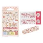 [.. пачка рассылка объект ]ske-ta- первая помощь .. похоже ..M размер Hello Kitty 20 листов ввод ( лейкопластырь герой ребенок )( почтовая отправка слежение есть почтовая доставка )